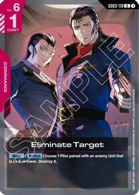 Eliminate Target