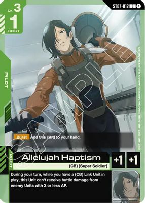 Allelujah Haptism