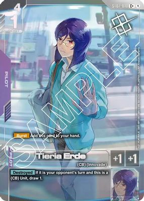Tieria Erde (Store Tournament Winner Pack 03)