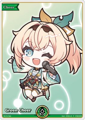 Green Cheer (P) (hY02-009)