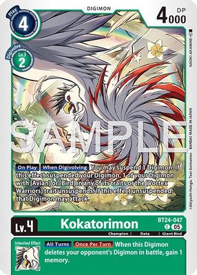 Kokatorimon