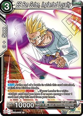 SS Son Goten, Implanted Loyalty
