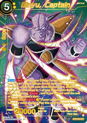 Ginyu, Captain (SPR)