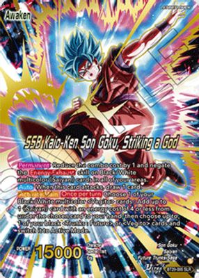 Son Goku // SSB Kaio-Ken Son Goku, Striking a God (SLR)