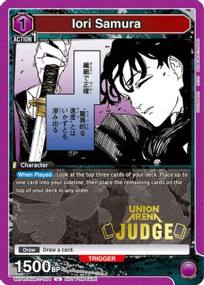 Iori Samura (Judge Pack)