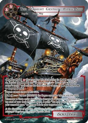 The Midnight Gryphon, Pirate Ship