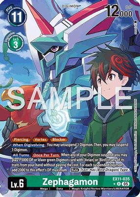 Zephagamon (Alternate Art)