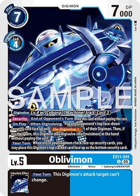 Oblivimon