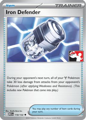 Iron Defender