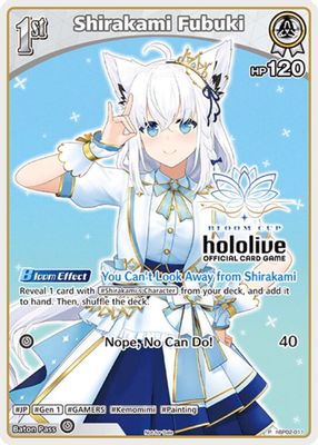Shirakami Fubuki (P) (hBP02-011)