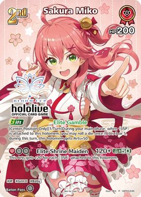 Sakura Miko (P) (hBP03-030)