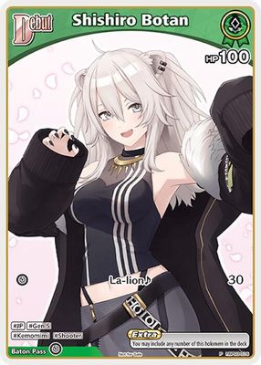 Shishiro Botan (P) (hBP03-016)