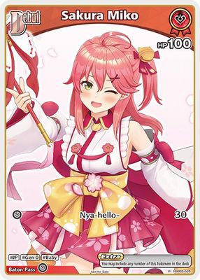 Sakura Miko (P) (hBP03-025)
