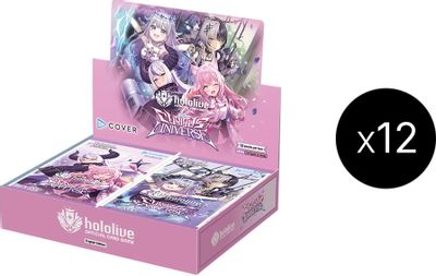 Curious Universe Booster Case