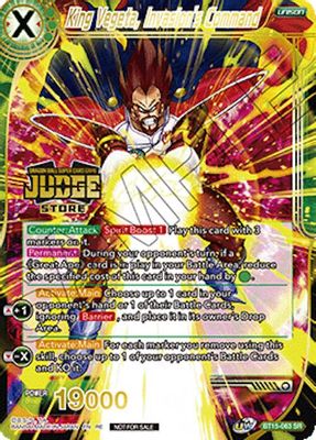 King Vegeta, Invasion's Command (Judge Pack Vol.18) (Store)
