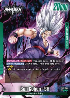 Son Gohan : SH - FB09-049