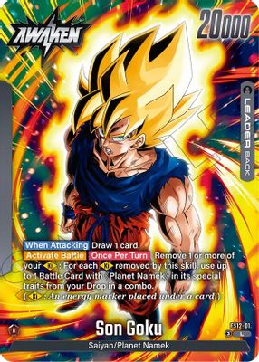 Son Goku - FS12-01