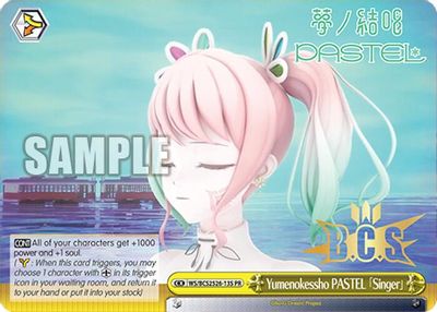 Yumenokessho PASTEL [Singer] (Foil)
