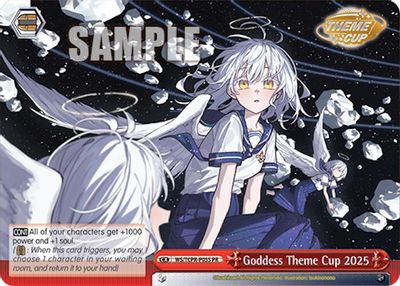 Goddess Theme Cup 2025 (Foil)