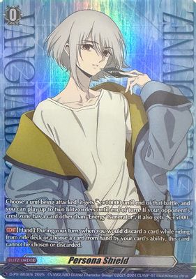 Persona Shield (D-PR/863EN)