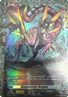 Scorpiercer Dragon