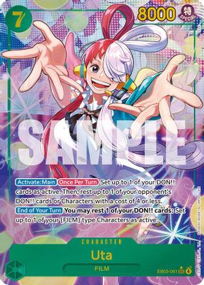 Uta (061) (Alternate Art)