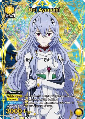 Rei Ayanami (004) (R*)