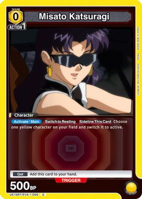 Misato Katsuragi (006)