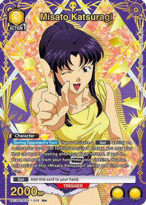 Misato Katsuragi (008) (R*)