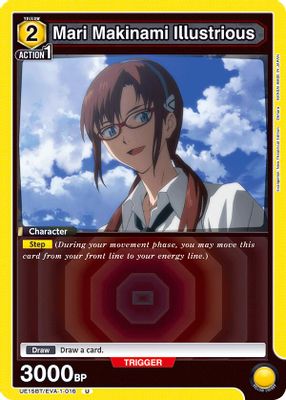 Mari Makinami Illustrious (016)
