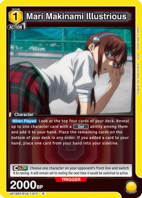 Mari Makinami Illustrious (017)