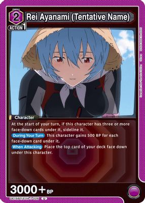 Rei Ayanami (Tentative Name) (026)