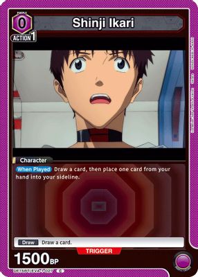 Shinji Ikari (027)
