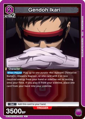 Gendoh Ikari