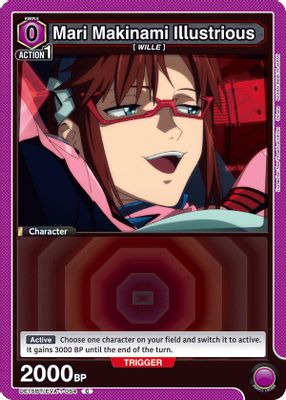 Mari Makinami Illustrious (054)