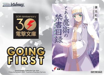 Going First (A Certain Magical Index)