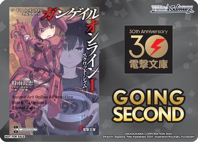 Going Second (Sword Art Online Alternative: Gun Gale Online)