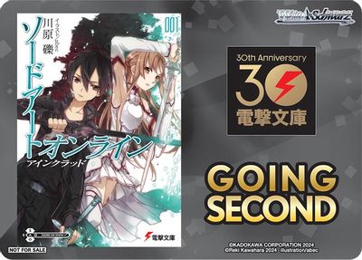 Going Second (Sword Art Online)