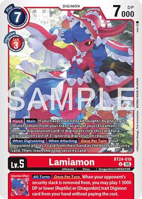 Lamiamon
