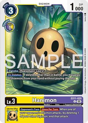 Hanimon