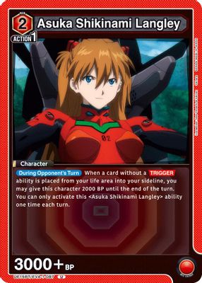 Asuka Shikinami Langley (087)