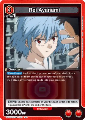 Rei Ayanami (102)
