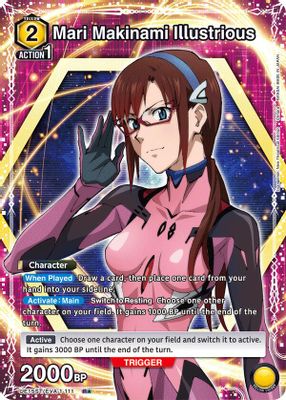 Mari Makinami Illustrious (R*)
