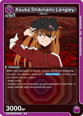 Asuka Shikinami Langley (113)