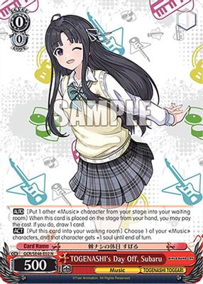 TOGENASHI's Day Off, Subaru