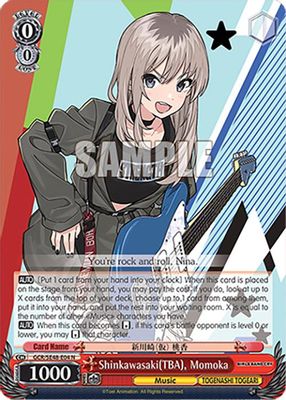 Shinkawasaki(TBA), Momoka