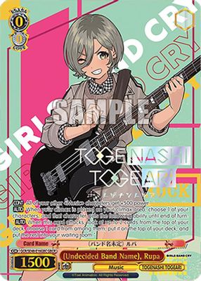 (Undecided Band Name), Rupa (GBCR)