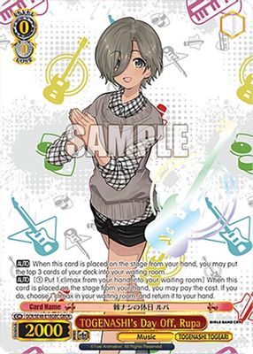 TOGENASHI's Day Off, Rupa (GBCR)