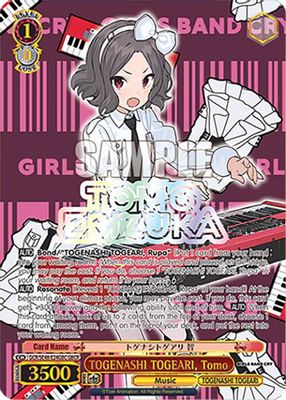 TOGENASHI TOGEARI, Tomo (GBCR)