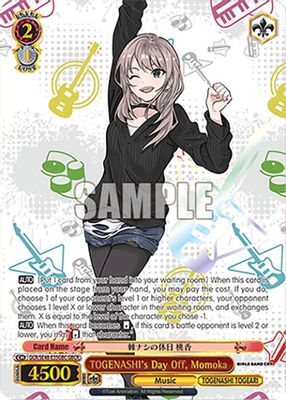 TOGENASHI's Day Off, Momoka (GBCR)